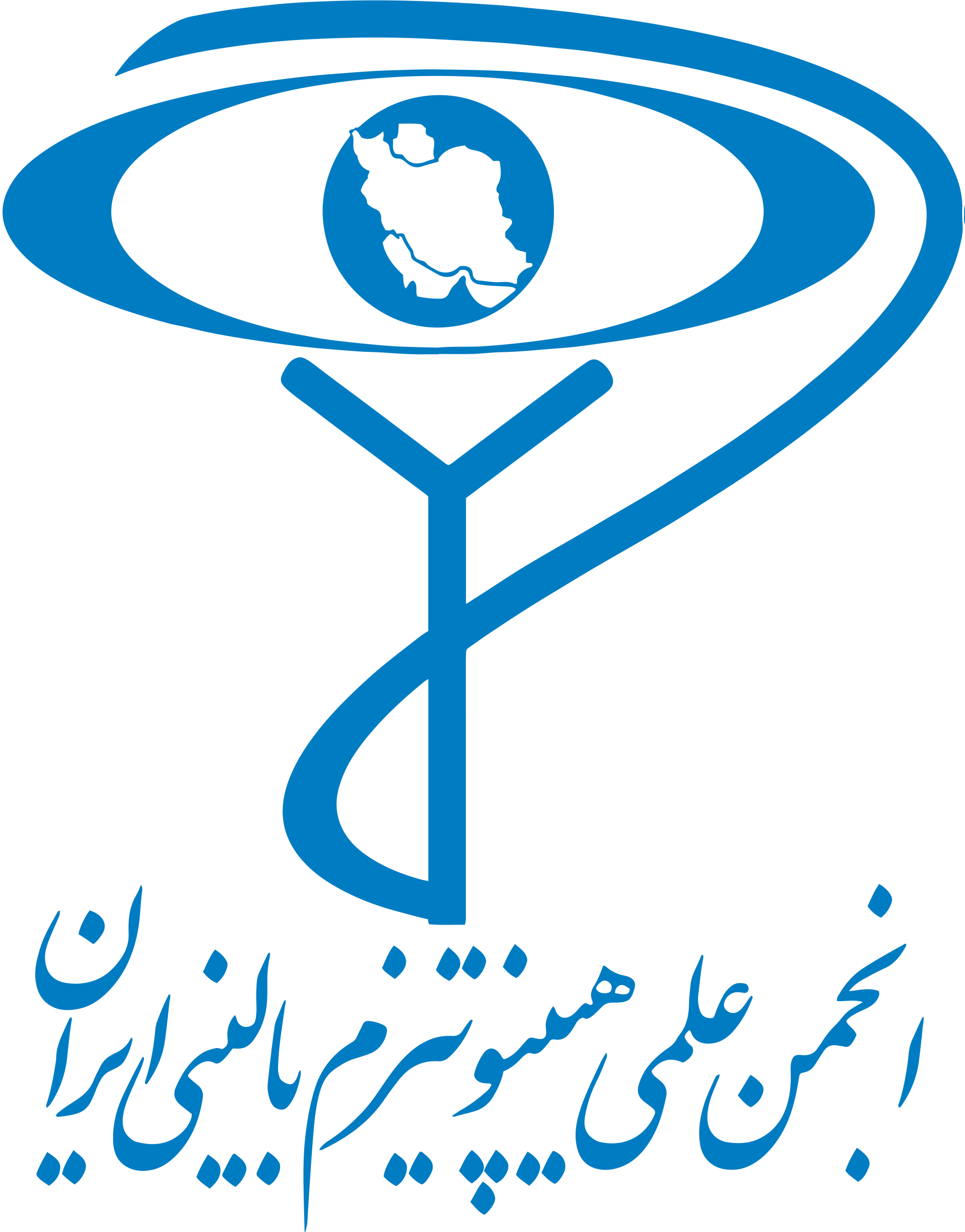 لوگوی انجمن علمی هیپنوتیزم بالینی ایران